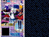 カード まとめ プリパラ プリチケ あじさいブーケ R クラシカルシューズ SR エレガンス プリンスローファー ヴァンパイア トップス PR サキュバススカート ドラマティカル ムーントップス サムネイル 6