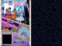 カード まとめ プリパラ プリチケ あじさいブーケ R クラシカルシューズ SR エレガンス プリンスローファー ヴァンパイア トップス PR サキュバススカート ドラマティカル ムーントップス サムネイル 2