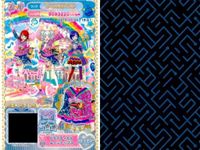 カード まとめ プリパラ プリチケ あじさいブーケ R クラシカルシューズ SR エレガンス プリンスローファー ヴァンパイア トップス PR サキュバススカート ドラマティカル ムーントップス サムネイル 9
