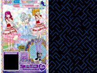 カード まとめ プリパラ プリチケ PR サキュバスシューズ スカート CR ハートアイデビル ワンピ SR ネイビートップス スカート R バニーマジシャン ドレス でんとうむ スカイトップス サムネイル 2