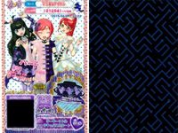 カード まとめ プリパラ プリチケ PR サキュバスシューズ スカート CR ハートアイデビル ワンピ SR ネイビートップス スカート R バニーマジシャン ドレス でんとうむ スカイトップス サムネイル 3
