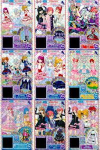 カード まとめ プリパラ プリチケ PR サキュバスシューズ スカート CR ハートアイデビル ワンピ SR ネイビートップス スカート R バニーマジシャン ドレス でんとうむ スカイトップス サムネイル 1