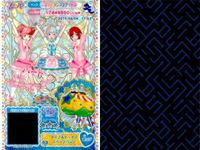 カード まとめ プリパラ プリチケ PR サキュバスシューズ スカート CR ハートアイデビル ワンピ SR ネイビートップス スカート R バニーマジシャン ドレス でんとうむ スカイトップス サムネイル 7