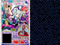 カード まとめ プリパラ プリチケ PR サキュバスシューズ スカート CR ハートアイデビル ワンピ SR ネイビートップス スカート R バニーマジシャン ドレス でんとうむ スカイトップス サムネイル 4