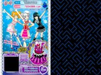 カード まとめ プリパラ プリチケ R フルーツメロン トップス SR スパーキング☆ シューズ PR マジカルピエロ シューズ バニーマジシャン ワンピ エターナルバンク パニエ サムネイル 10