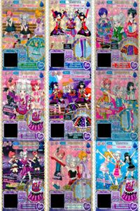 カード まとめ プリパラ プリチケ R フルーツメロン トップス SR スパーキング☆ シューズ PR マジカルピエロ シューズ バニーマジシャン ワンピ エターナルバンク パニエ サムネイル 1