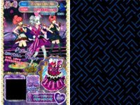 カード まとめ プリパラ プリチケ R フルーツメロン トップス SR スパーキング☆ シューズ PR マジカルピエロ シューズ バニーマジシャン ワンピ エターナルバンク パニエ サムネイル 8