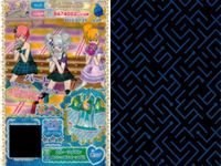 カード まとめ プリパラ プリチケ R フルーツメロン トップス SR スパーキング☆ シューズ PR マジカルピエロ シューズ バニーマジシャン ワンピ エターナルバンク パニエ サムネイル 2