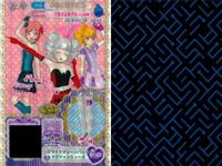 カード まとめ プリパラ プリチケ R フルーツメロン トップス SR スパーキング☆ シューズ PR マジカルピエロ シューズ バニーマジシャン ワンピ エターナルバンク パニエ サムネイル 9
