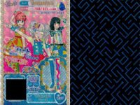 カード まとめ プリパラ プリチケ R フルーツメロン トップス SR スパーキング☆ シューズ PR マジカルピエロ シューズ バニーマジシャン ワンピ エターナルバンク パニエ サムネイル 7