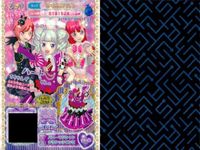 カード まとめ プリパラ プリチケ R フルーツメロン トップス SR スパーキング☆ シューズ PR マジカルピエロ シューズ バニーマジシャン ワンピ エターナルバンク パニエ サムネイル 5