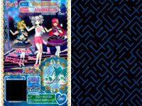 カード まとめ プリパラ プリチケ SR スパーキング☆ トップス R フルーツメロン シューズ PR エターナルバンク ジャケット CR グリーンシフォンヒール フラワーメレントップス サムネイル 3
