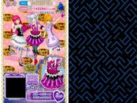 カード まとめ プリパラ プリチケ SR スパーキング☆ トップス R フルーツメロン シューズ PR エターナルバンク ジャケット CR グリーンシフォンヒール フラワーメレントップス サムネイル 6