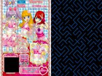 カード まとめ プリパラ プリチケ SR スパーキング☆ トップス R フルーツメロン シューズ PR エターナルバンク ジャケット CR グリーンシフォンヒール フラワーメレントップス サムネイル 8
