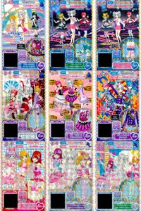 カード まとめ プリパラ プリチケ SR スパーキング☆ トップス R フルーツメロン シューズ PR エターナルバンク ジャケット CR グリーンシフォンヒール フラワーメレントップス サムネイル 1
