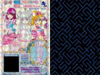 カード まとめ プリパラ プリチケ SR スパーキング☆ トップス R フルーツメロン シューズ PR エターナルバンク ジャケット CR グリーンシフォンヒール フラワーメレントップス サムネイル 9