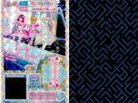 カード まとめ プリパラ プリチケ R RONIギンガム スカート N スプリングカミング シューズ SR アイシングクッキー シューズ CR グリーンシフォンドレス パッションパーカ サムネイル 8