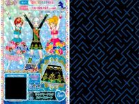 カード まとめ プリパラ プリチケ R RONIギンガム スカート N スプリングカミング シューズ SR アイシングクッキー シューズ CR グリーンシフォンドレス パッションパーカ サムネイル 6