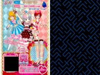カード まとめ プリパラ プリチケ R RONIギンガム スカート N スプリングカミング シューズ SR アイシングクッキー シューズ CR グリーンシフォンドレス パッションパーカ サムネイル 7