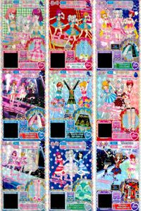カード まとめ プリパラ プリチケ R RONIギンガム スカート N スプリングカミング シューズ SR アイシングクッキー シューズ CR グリーンシフォンドレス パッションパーカ サムネイル 1
