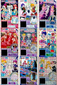 カード まとめ プリパラ プリチケ PR スイートアンジュ トップス R プリンスジャケット N ドリームハート ブラウス ハートスカート ヴァンパイア シルクドレス サンダル サムネイル 1