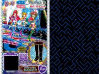 カード まとめ プリパラ プリチケ PR スイートアンジュ トップス R プリンスジャケット N ドリームハート ブラウス ハートスカート ヴァンパイア シルクドレス サンダル サムネイル 9