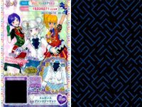 カード まとめ プリパラ プリチケ PR スイートアンジュ トップス R プリンスジャケット N ドリームハート ブラウス ハートスカート ヴァンパイア シルクドレス サンダル サムネイル 3