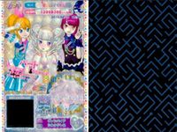 カード まとめ プリパラ プリチケ PR スイートアンジュ トップス R プリンスジャケット N ドリームハート ブラウス ハートスカート ヴァンパイア シルクドレス サンダル サムネイル 8