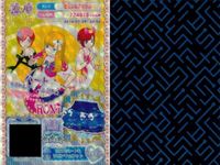 カード まとめ プリパラ プリチケ R リップパターン カーデ RONIハートキュロット N ドット＆チェック パンプス キャットサロペット ワンダーランド マカロンワンピ サムネイル 4