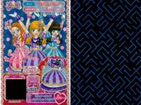 カード まとめ プリパラ プリチケ R リップパターン カーデ RONIハートキュロット N ドット＆チェック パンプス キャットサロペット ワンダーランド マカロンワンピ サムネイル 10
