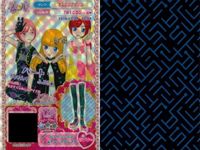 カード まとめ プリパラ プリチケ R リップパターン カーデ RONIハートキュロット N ドット＆チェック パンプス キャットサロペット ワンダーランド マカロンワンピ サムネイル 6