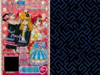 カード まとめ プリパラ プリチケ R リップパターン カーデ RONIハートキュロット N ドット＆チェック パンプス キャットサロペット ワンダーランド マカロンワンピ サムネイル 9
