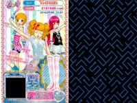 カード まとめ プリパラ プリチケ R リップパターン カーデ RONIハートキュロット N ドット＆チェック パンプス キャットサロペット ワンダーランド マカロンワンピ サムネイル 5