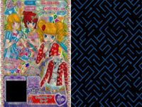 カード まとめ プリパラ プリチケ R リップパターン カーデ RONIハートキュロット N ドット＆チェック パンプス キャットサロペット ワンダーランド マカロンワンピ サムネイル 2