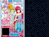 カード まとめ プリパラ プリチケ M サーカス カーニバルワンピ R ワンダーランド シューズ N マーブルドーナツ トップス ブーツ ハートアイデビル サムネイル 7