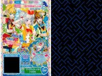 カード まとめ プリパラ プリチケ M サーカス カーニバルワンピ R ワンダーランド シューズ N マーブルドーナツ トップス ブーツ ハートアイデビル サムネイル 8