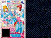 カード まとめ プリパラ プリチケ M サーカス カーニバルワンピ R ワンダーランド シューズ N マーブルドーナツ トップス ブーツ ハートアイデビル サムネイル 3