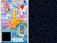 カード まとめ プリパラ プリチケ M サーカス カーニバルワンピ R ワンダーランド シューズ N マーブルドーナツ トップス ブーツ ハートアイデビル サムネイル 9