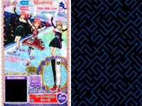 カード まとめ プリパラ プリチケ M サーカス カーニバルワンピ R ワンダーランド シューズ N マーブルドーナツ トップス ブーツ ハートアイデビル サムネイル 10