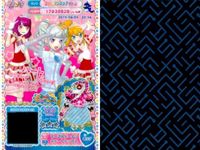 カード まとめ プリパラ プリチケ M サーカス カーニバルワンピ R ワンダーランド シューズ N マーブルドーナツ トップス ブーツ ハートアイデビル サムネイル 4
