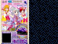 カード まとめ プリパラ プリチケ ホワイトスワン PR パニエ R ドリームハート スカート マジカルピエロ シューズ ノクターンスカイ ブーツ SR ネイビートップス ポルカドット ミニスカ サムネイル 3
