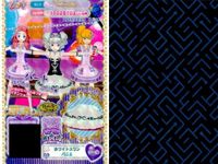 カード まとめ プリパラ プリチケ ホワイトスワン PR パニエ R ドリームハート スカート マジカルピエロ シューズ ノクターンスカイ ブーツ SR ネイビートップス ポルカドット ミニスカ サムネイル 2