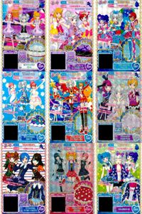 カード まとめ プリパラ プリチケ ホワイトスワン PR パニエ R ドリームハート スカート マジカルピエロ シューズ ノクターンスカイ ブーツ SR ネイビートップス ポルカドット ミニスカ サムネイル 1