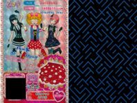 カード まとめ プリパラ プリチケ ホワイトスワン PR パニエ R ドリームハート スカート マジカルピエロ シューズ ノクターンスカイ ブーツ SR ネイビートップス ポルカドット ミニスカ サムネイル 9
