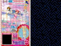 カード まとめ プリパラ プリチケ チーキーリトル PR サキュバストップス R あじさいブーケ シューズ ハートアイエンジェル ハートアイデビル ワンピ サックブルーシューズ サムネイル 7