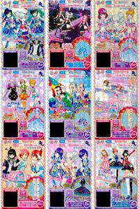 カード まとめ プリパラ プリチケ チーキーリトル PR サキュバストップス R あじさいブーケ シューズ ハートアイエンジェル ハートアイデビル ワンピ サックブルーシューズ サムネイル 1