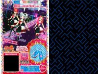 カード まとめ プリパラ プリチケ チーキーリトル PR サキュバストップス R あじさいブーケ シューズ ハートアイエンジェル ハートアイデビル ワンピ サックブルーシューズ サムネイル 3