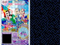 カード まとめ プリパラ プリチケ チーキーリトル PR サキュバストップス R あじさいブーケ シューズ ハートアイエンジェル ハートアイデビル ワンピ サックブルーシューズ サムネイル 6