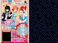 カード まとめ プリパラ プリチケ チーキーリトル PR サキュバストップス R あじさいブーケ シューズ ハートアイエンジェル ハートアイデビル ワンピ サックブルーシューズ サムネイル 8