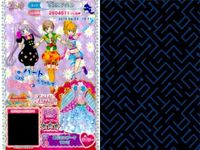 カード まとめ プリパラ プリチケ チーキーリトル PR サキュバストップス R あじさいブーケ シューズ ハートアイエンジェル ハートアイデビル ワンピ サックブルーシューズ サムネイル 5